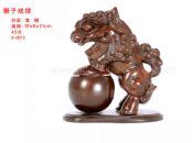 狮子戏球
